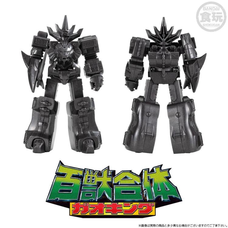 Hyakuju Sentai Gaoranger SMP Storage Collection EX02 Box of 3