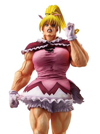Hunter x Hunter Masterlise Extra Ichibansho Biscuit Krueger (Greed