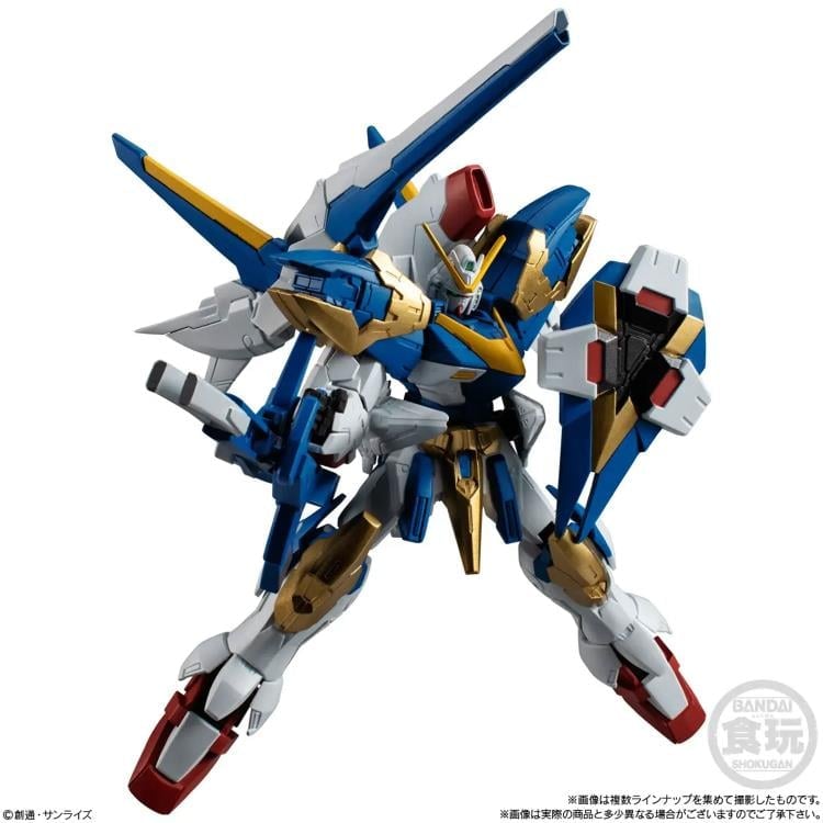 Mobile Suit Gundam G Frame FA Vol.10 Box of 12 Random Frame and Armor Sets Gallery Image 8