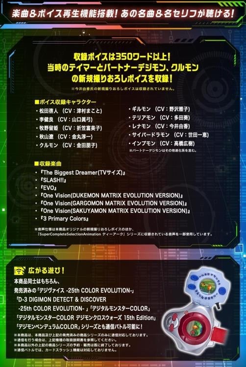 what cards to sleeve pokemon Pokémon Trading Card Game Official Card Sleeves x65