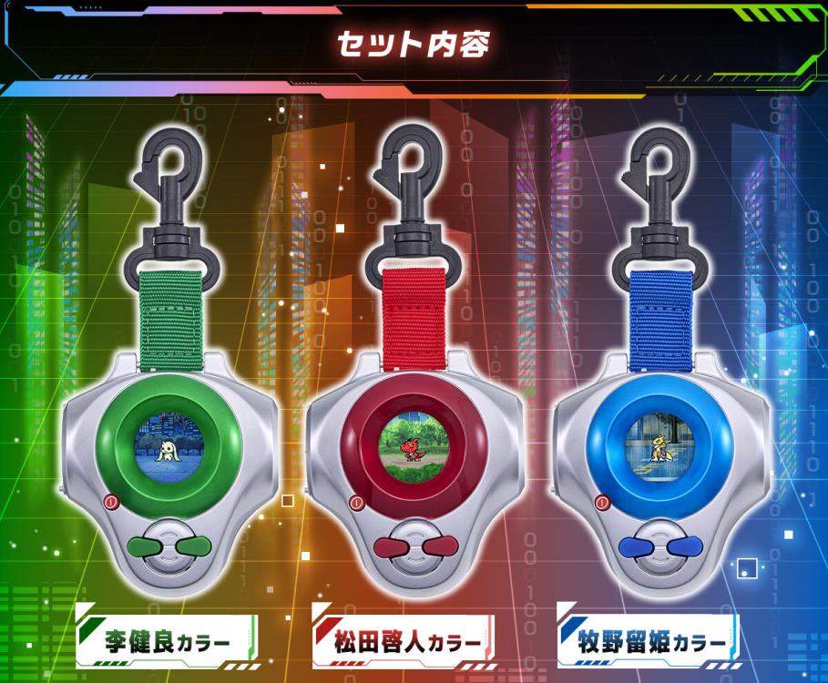 Digimon Tamers D-Ark (Lee Jianliang 25th Color Evolution Green Ver.) Digital Monster Device Gallery Image 12