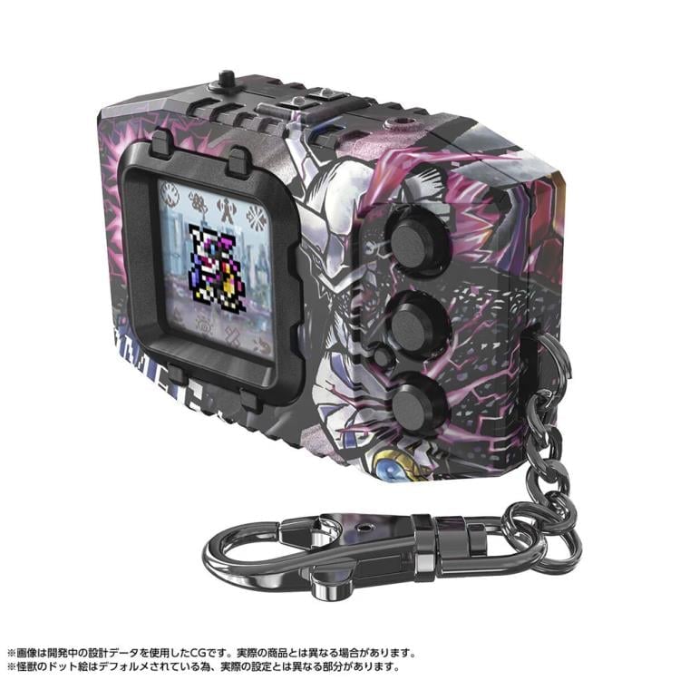 Digimon Pendulum Omegamon "G" Fusion Mode (Godzilla Color Edition) Digital Monster Device Gallery Image 5