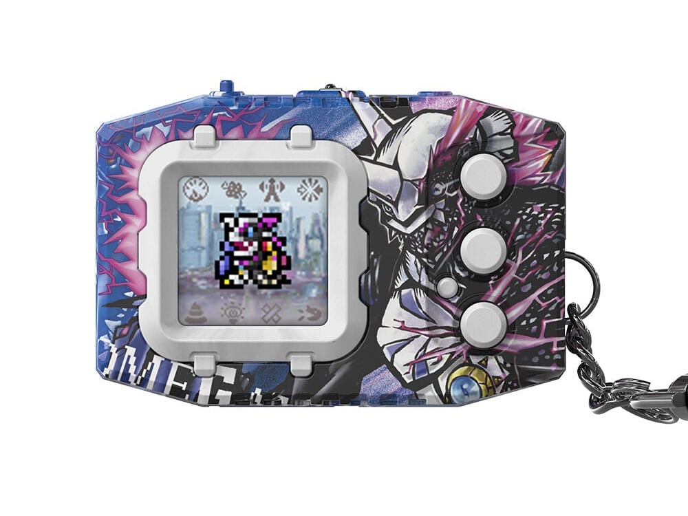 Digimon Pendulum Omegamon "G" Fusion Mode (Digimon Color Edition) Digital Monster Device Gallery Image 1