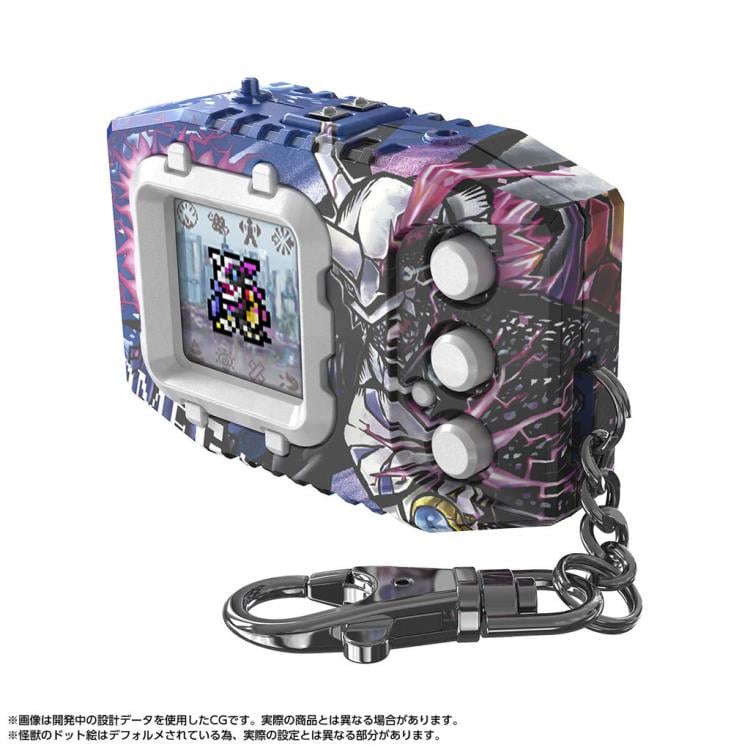 Digimon Pendulum Omegamon "G" Fusion Mode (Digimon Color Edition) Digital Monster Device Gallery Image 4