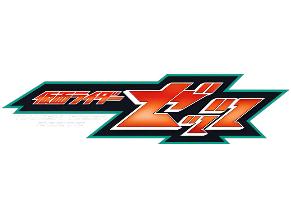 Kamen Rider Zeztz So-Do Kamen Rider Zeztz AGT Vol. 5 Box of 12 Kamen Rider Zeztz So-Do Kamen Rider Zeztz AGT Vol. 5 Box of 12