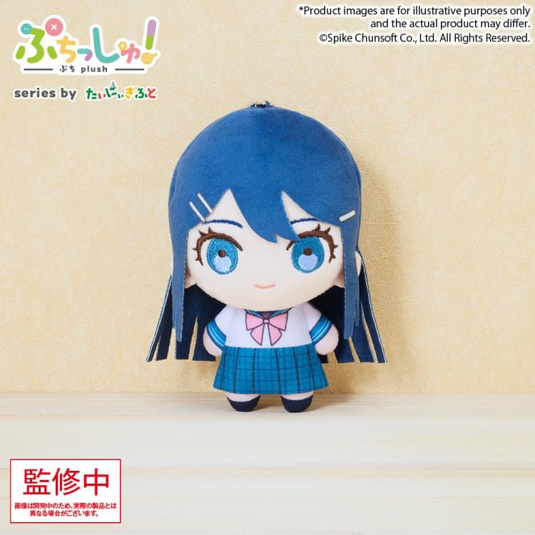 Danganronpa Puchish! Sayaka Maizono Plushie