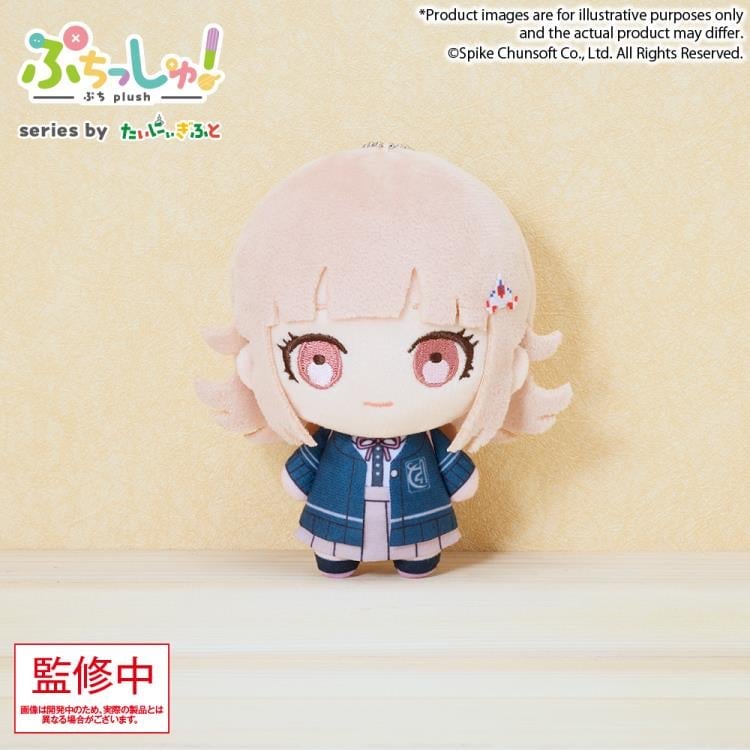 chiaki★ Danganronpa Puchish! Chiaki Nanami Plushie