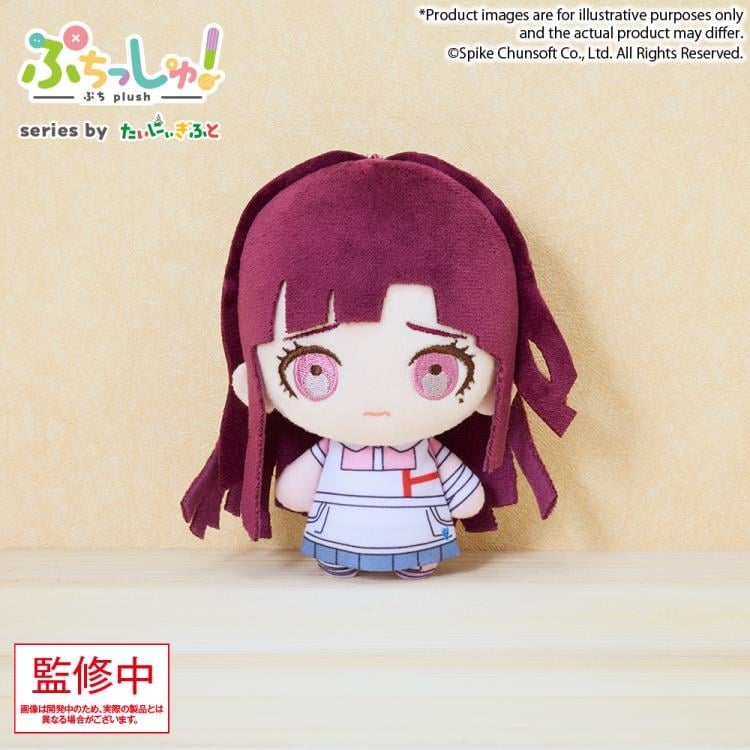 Danganronpa Puchish! Mikan Tsumiki Plushie