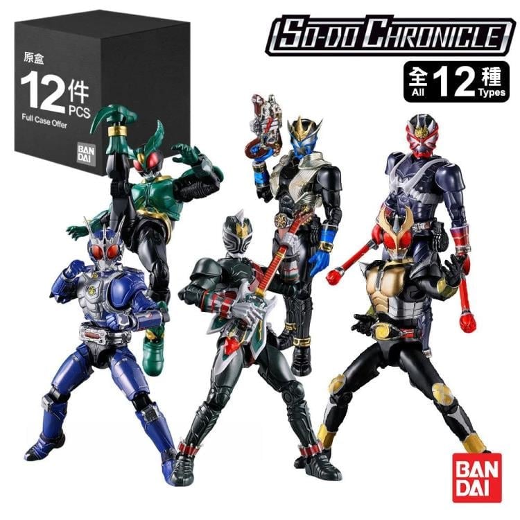 Kamen Rider So-Do Chronicle Kamen Rider Agito & Hibiki Boxed Set of 12 Figures and Accessories Gallery Image 3