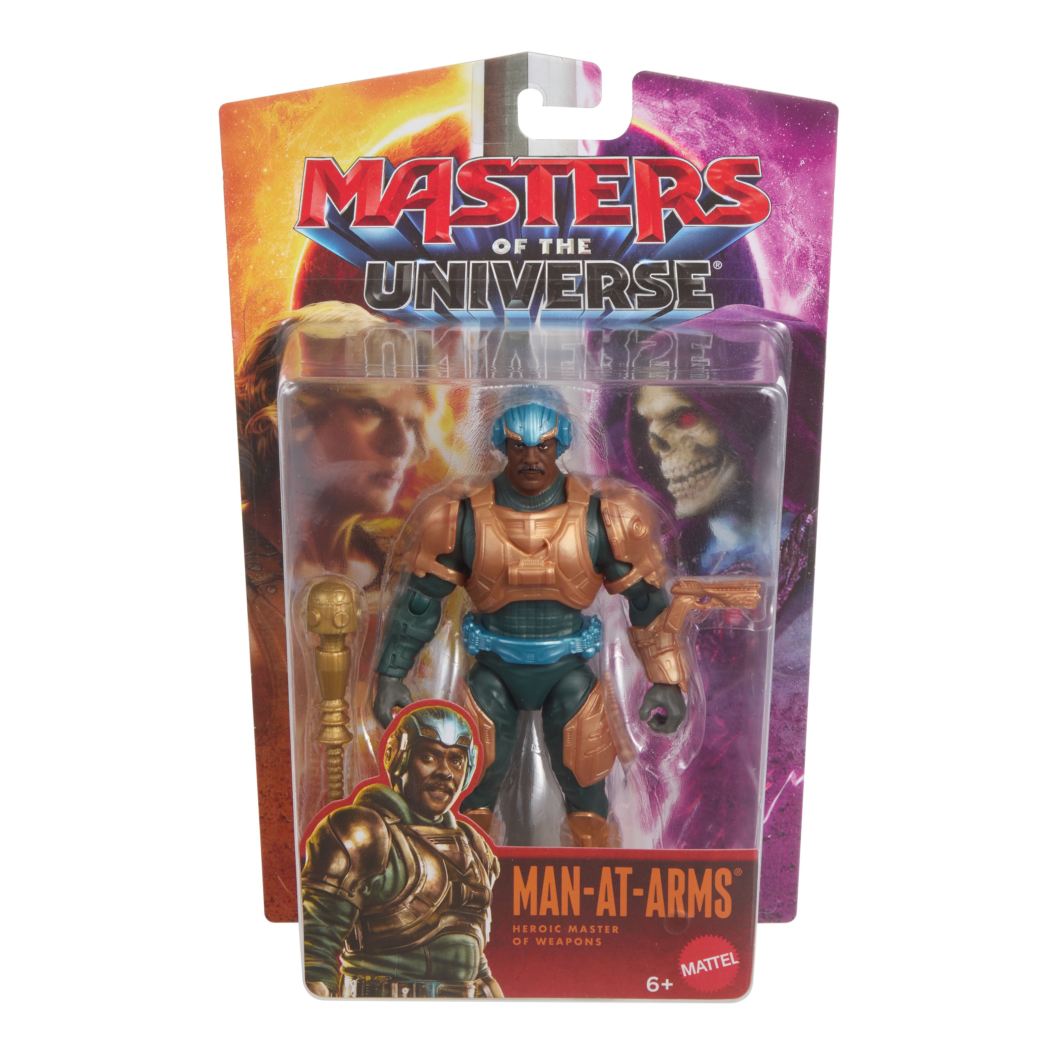 Masters of the Universe (2026) Core Man-at-Arms Action Figure Gallery Image 3