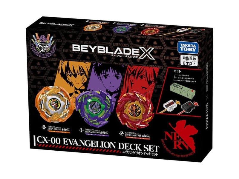 Evangelion x Beyblade X Deck Set Gallery Image 14