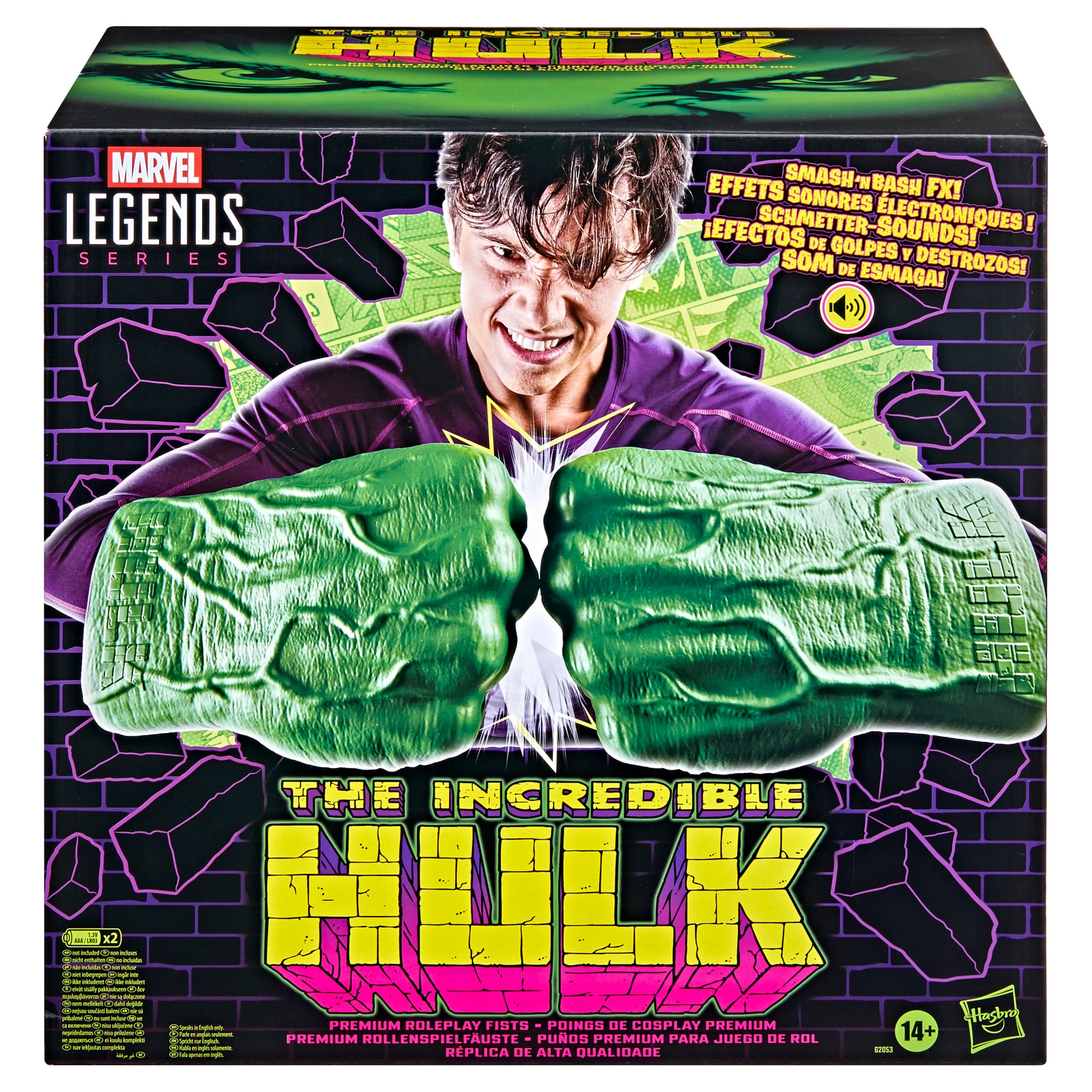 The Incredible Hulk Marvel Legends 1:1 Scale Electronic Hulk Hands