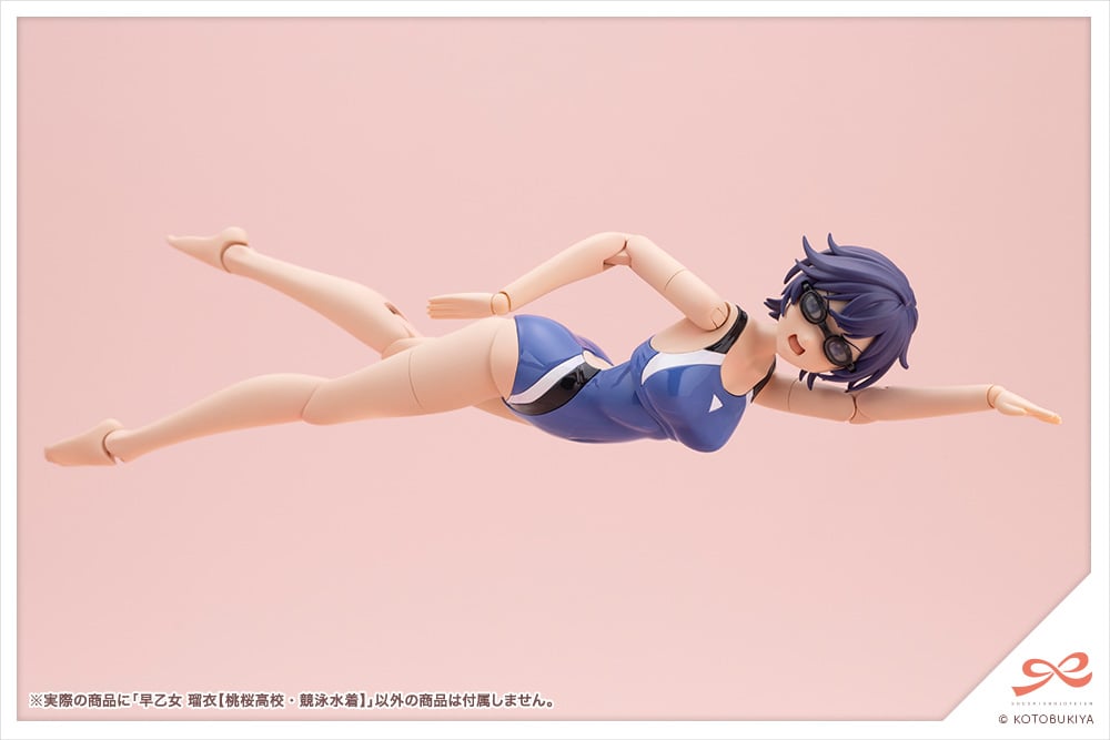 Sousai Shoujo Teien Rui Saotome (Touou High School Competitive Swimsuit) 1/10 Scale Model Kit Gallery Image 11