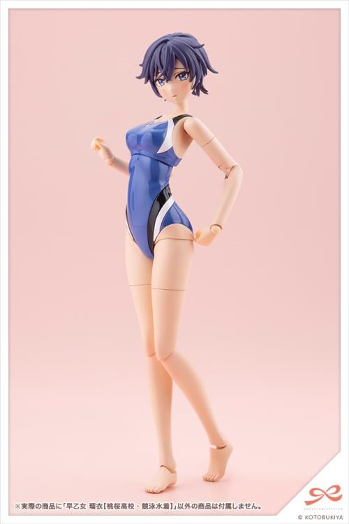 Sousai Shoujo Teien Rui Saotome (Touou High School Competitive Swimsuit) 1/10 Scale Model Kit Gallery Image 13