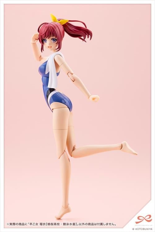 Sousai Shoujo Teien Rui Saotome (Touou High School Competitive Swimsuit) 1/10 Scale Model Kit Gallery Image 14