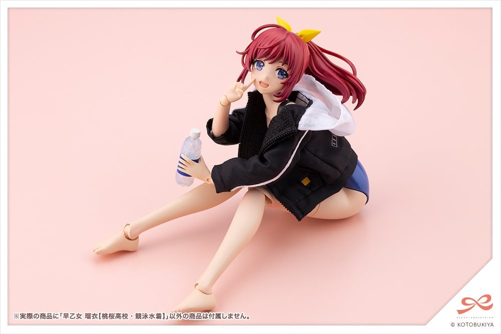 Sousai Shoujo Teien Rui Saotome (Touou High School Competitive Swimsuit) 1/10 Scale Model Kit Gallery Image 16