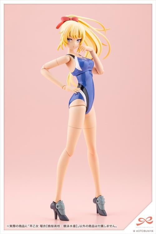 Sousai Shoujo Teien Rui Saotome (Touou High School Competitive Swimsuit) 1/10 Scale Model Kit Gallery Image 15
