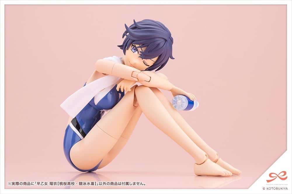 Sousai Shoujo Teien Rui Saotome (Touou High School Competitive Swimsuit) 1/10 Scale Model Kit Gallery Image 6