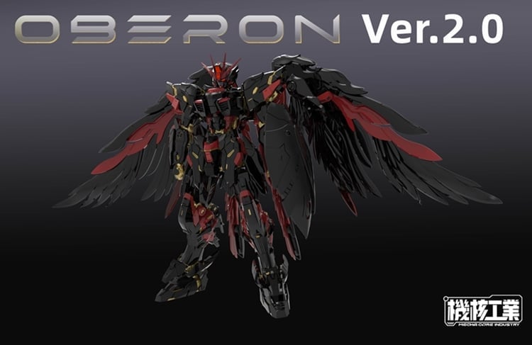 Oberon Dark Angel (Ver. 2.0) 1/100 Scale Model Kit (With Bonus)