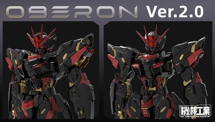 Oberon Dark Angel (Ver. 2.0) 1/100 Scale Model Kit (With Bonus)