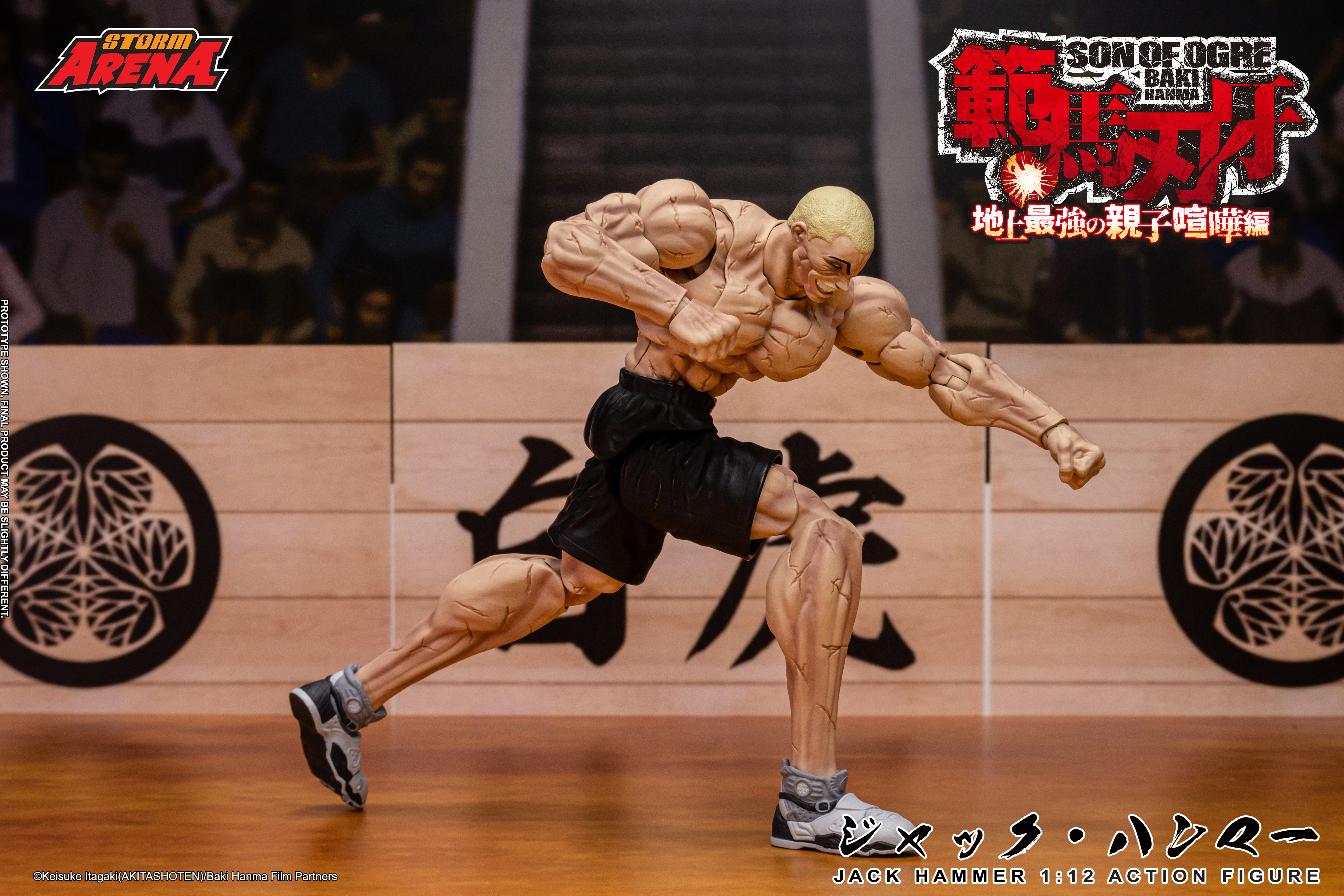 Baki Hanma: Son of Ogre Storm Arena Jack Hammer 1/12 Scale Action Figure Gallery Image 11