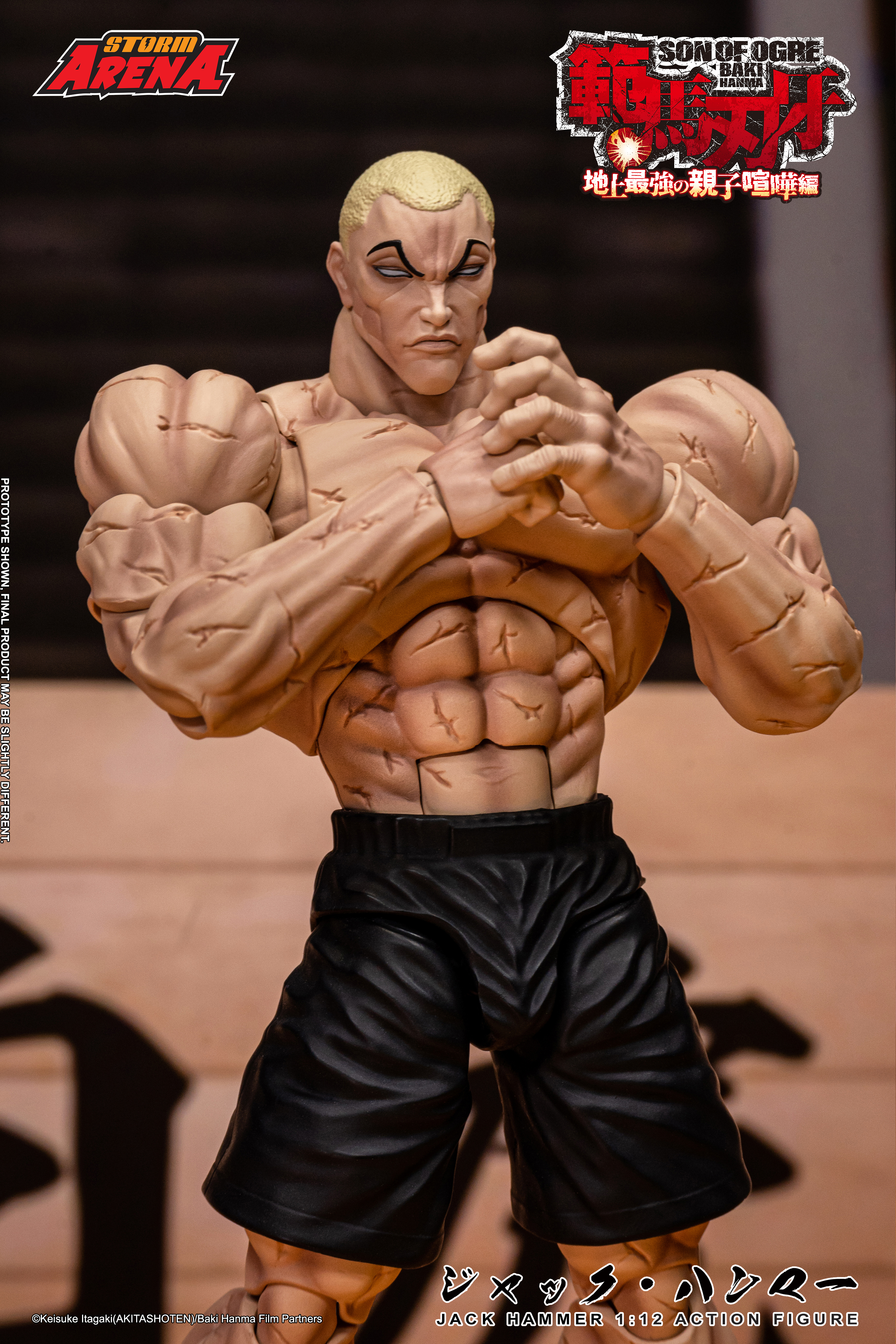 Baki Hanma: Son of Ogre Storm Arena Jack Hammer 1/12 Scale Action Figure Gallery Image 14