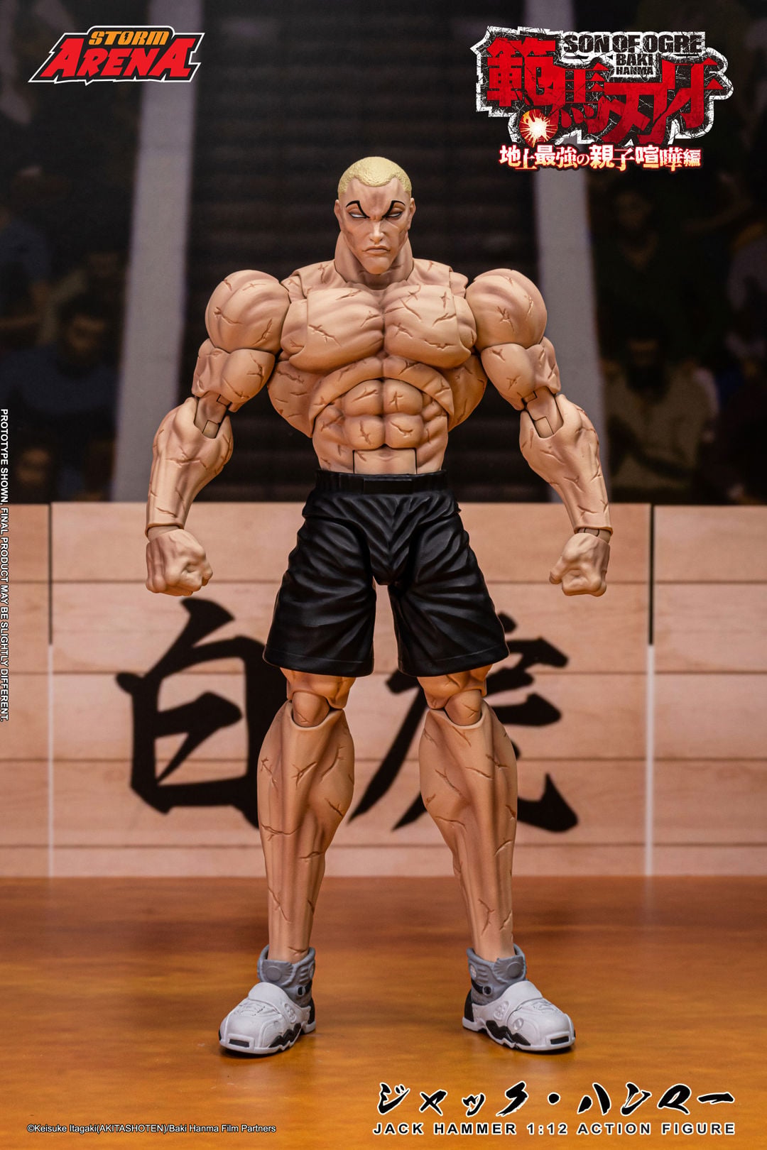Baki Hanma Son of Ogre Storm Arena Jack Hammer 1/12