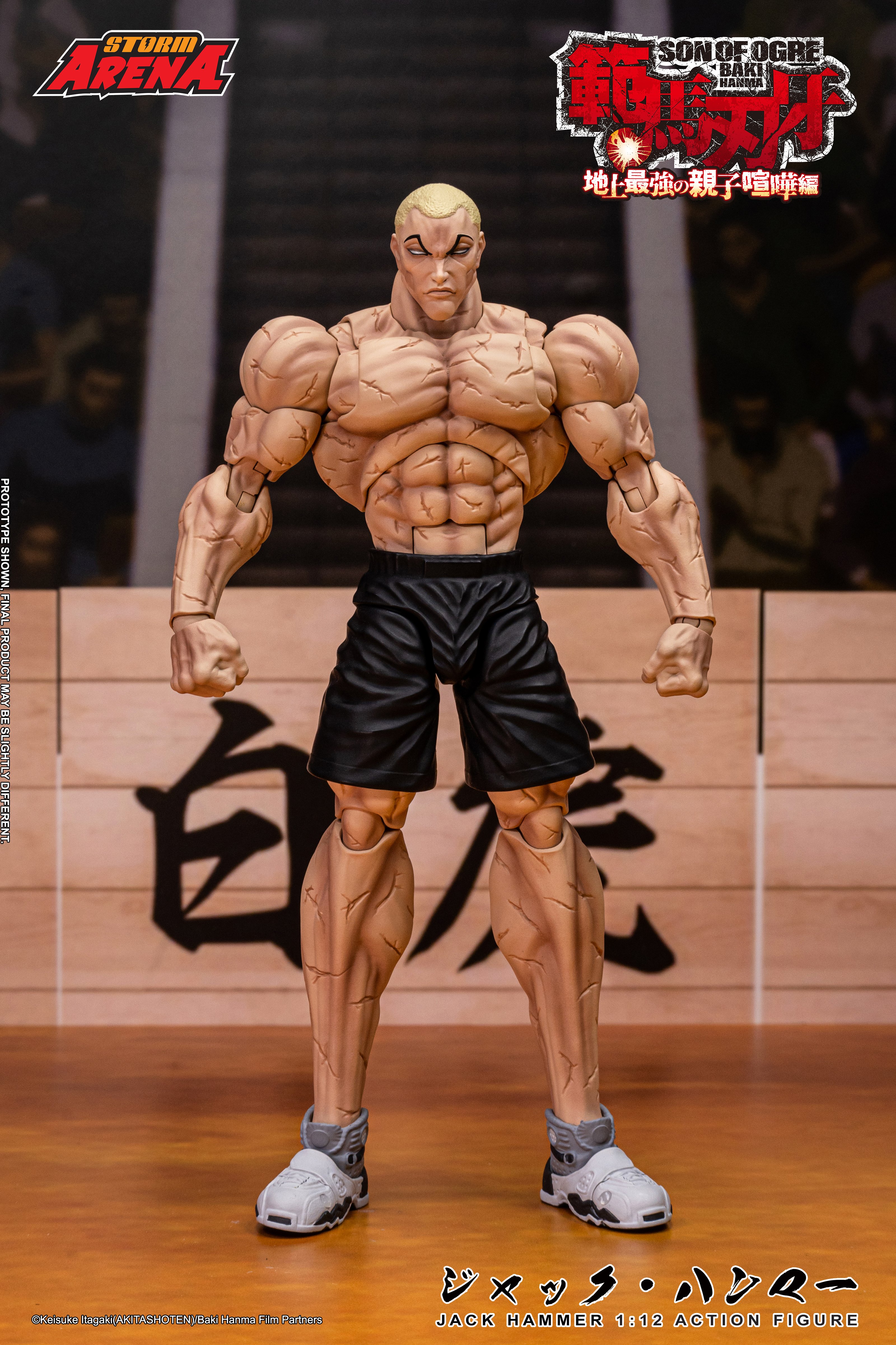 Baki Hanma: Son of Ogre Storm Arena Jack Hammer 1/12 Scale Action Figure Gallery Image 3