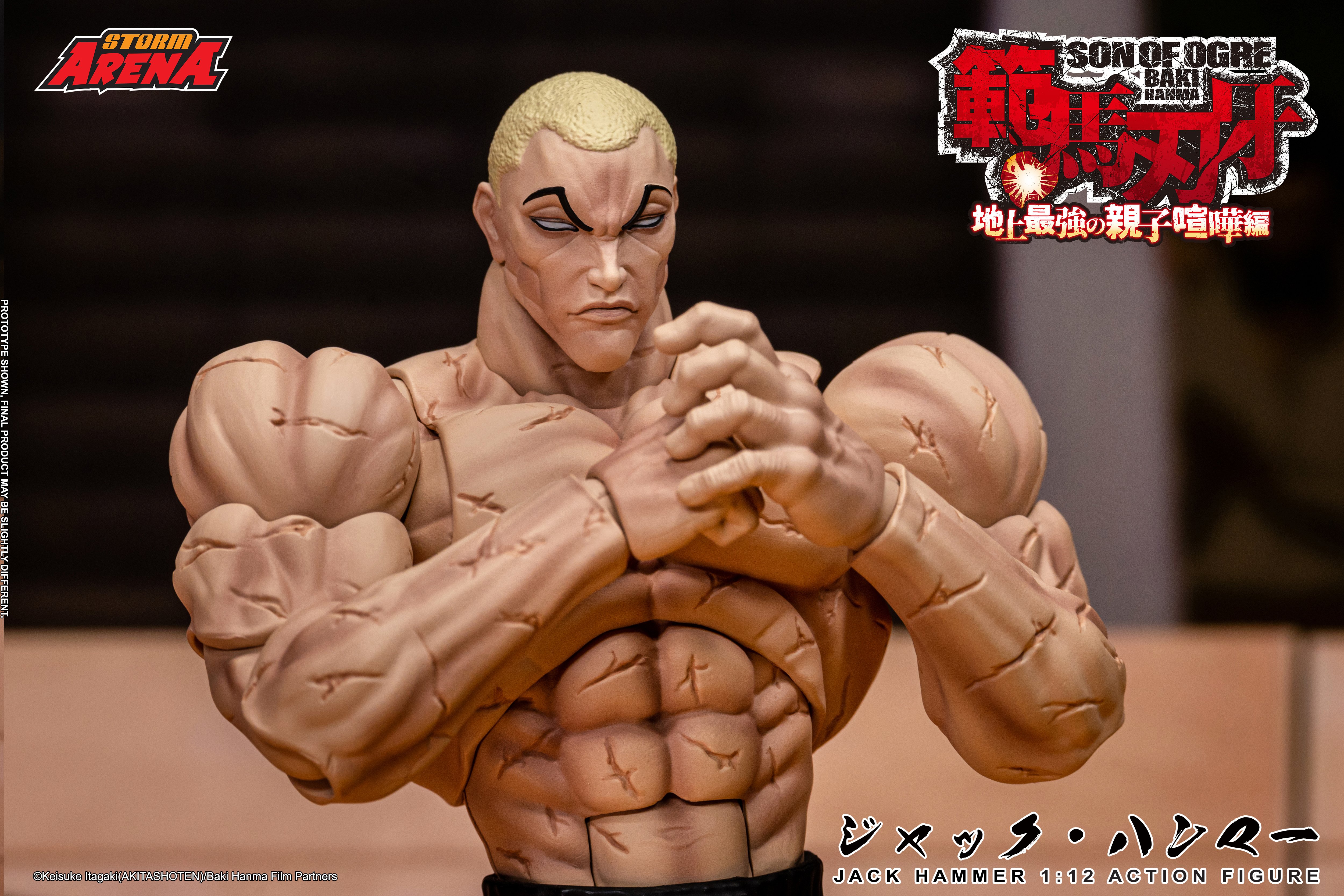 Baki Hanma: Son of Ogre Storm Arena Jack Hammer 1/12 Scale Action Figure Gallery Image 15