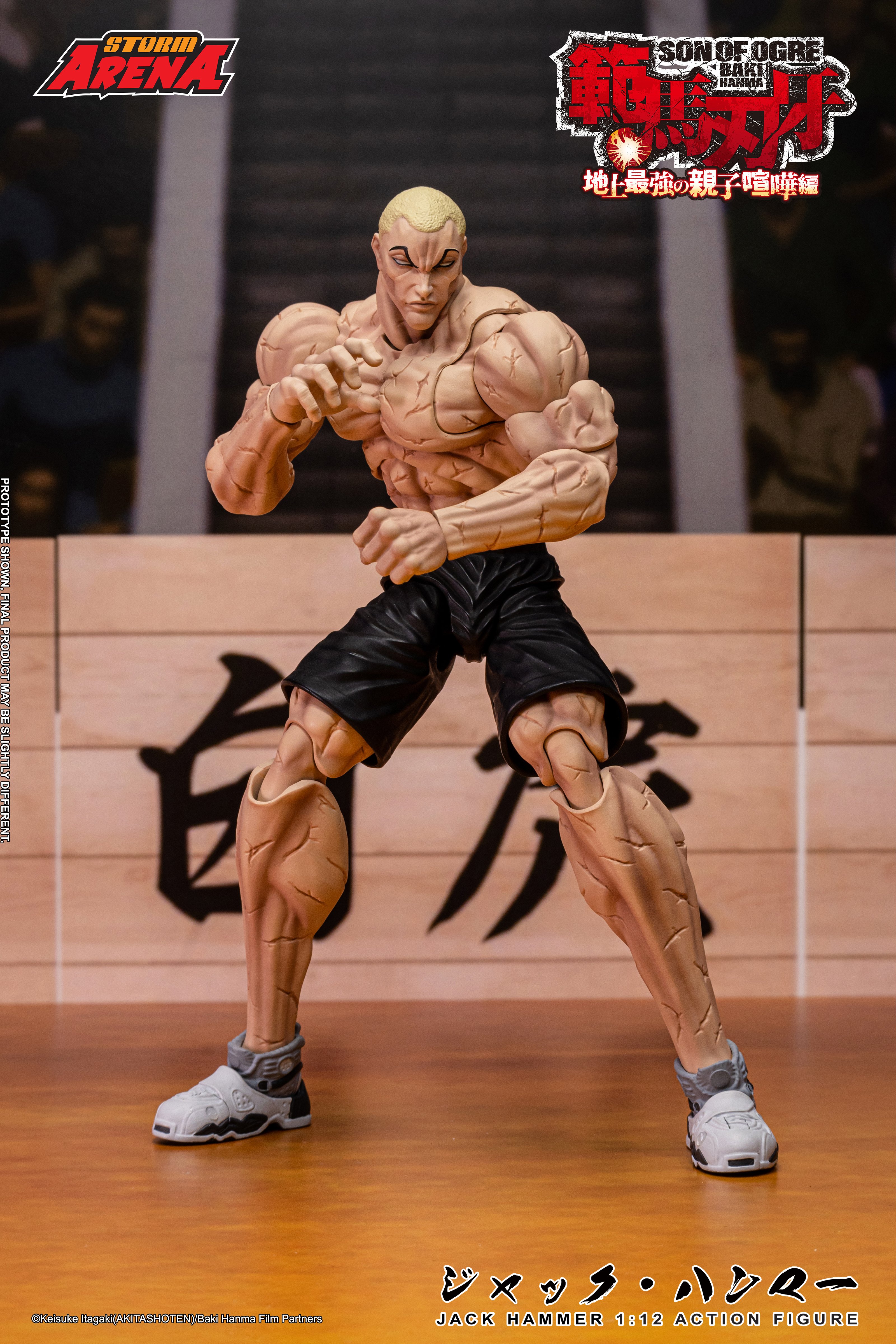 Baki Hanma: Son of Ogre Storm Arena Jack Hammer 1/12 Scale Action Figure Gallery Image 8