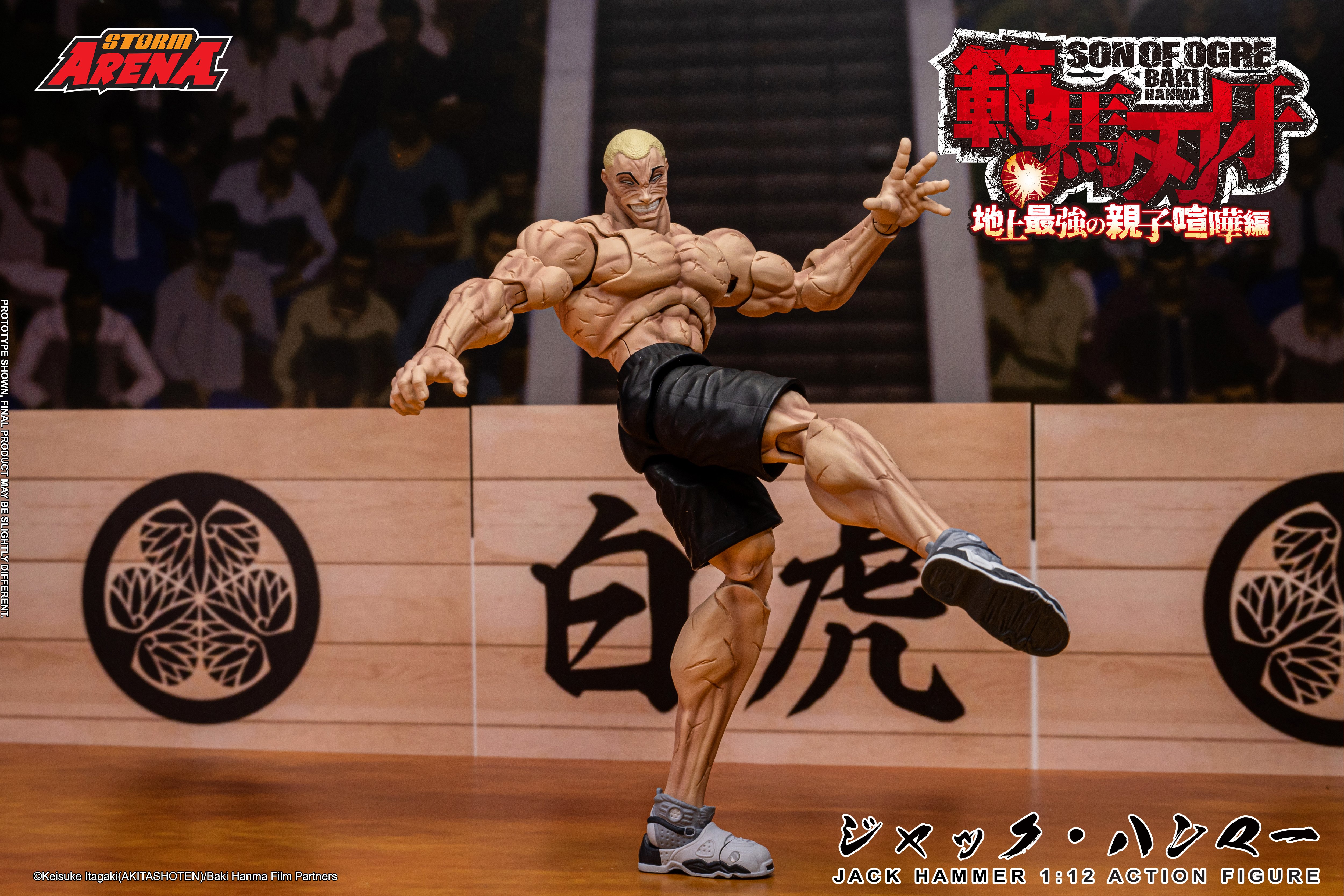 Baki Hanma: Son of Ogre Storm Arena Jack Hammer 1/12 Scale Action Figure Gallery Image 10