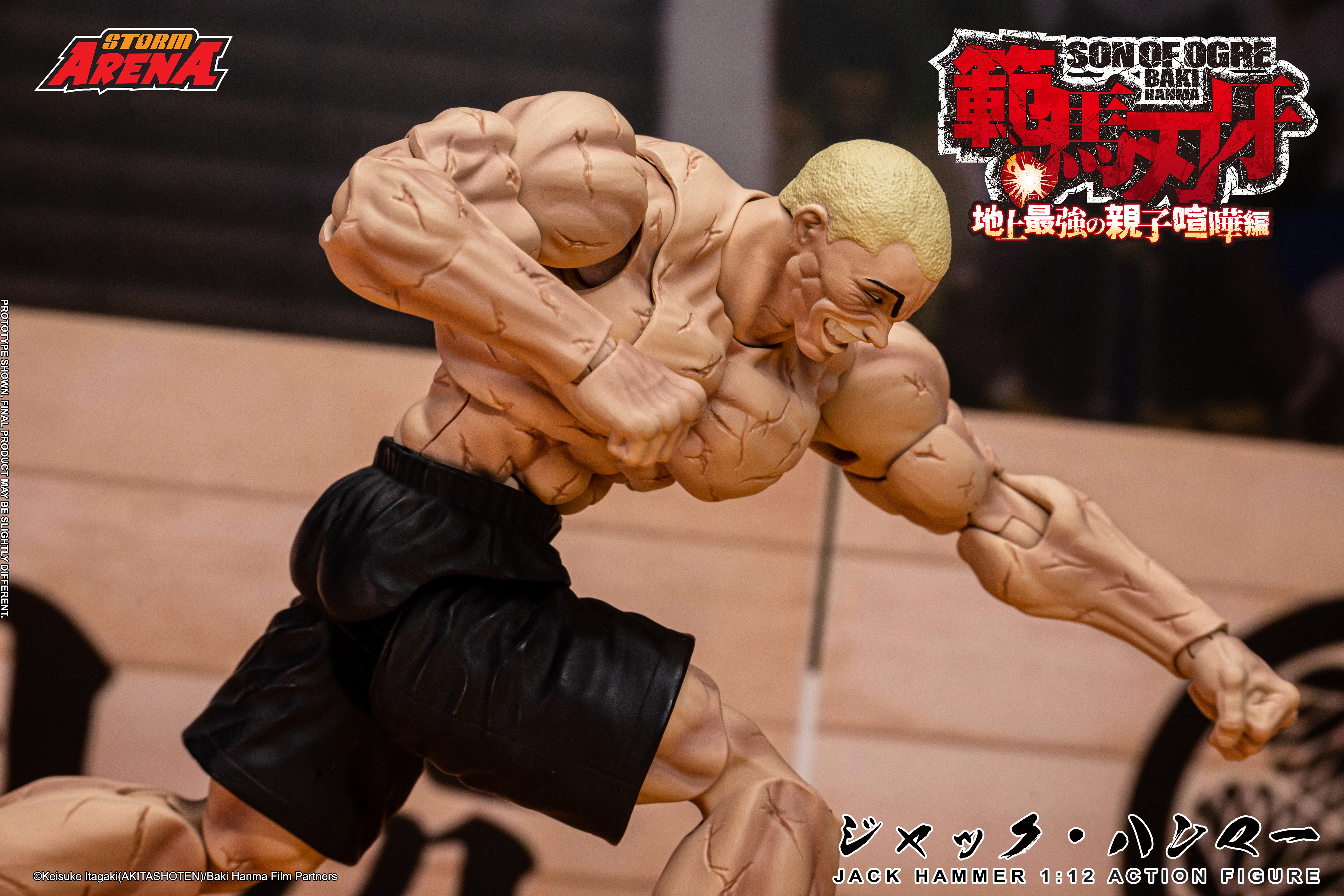 Baki Hanma: Son of Ogre Storm Arena Jack Hammer 1/12 Scale Action Figure Gallery Image 17