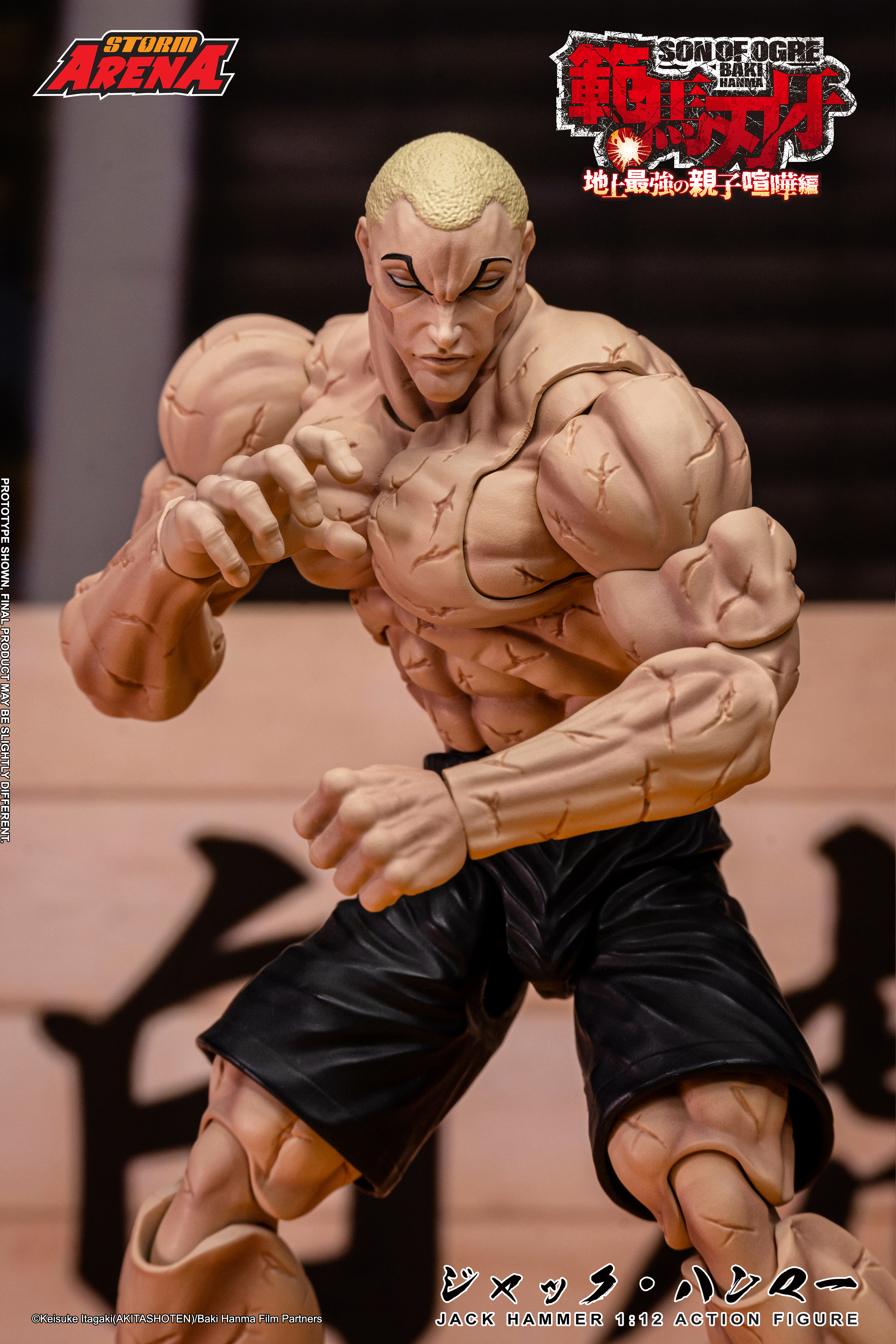 Baki Hanma: Son of Ogre Storm Arena Jack Hammer 1/12 Scale Action Figure Gallery Image 18