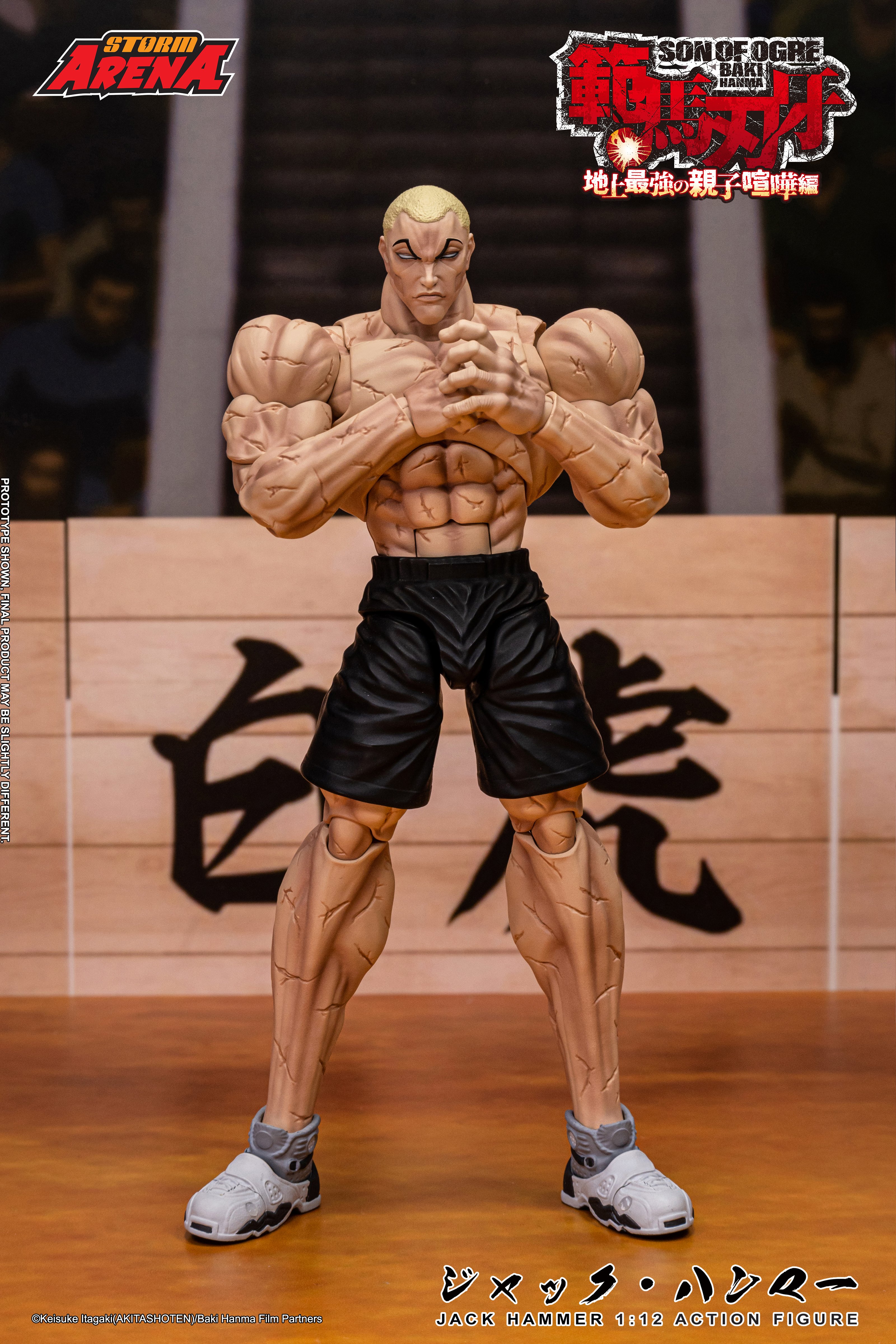 Baki Hanma: Son of Ogre Storm Arena Jack Hammer 1/12 Scale Action Figure Gallery Image 5