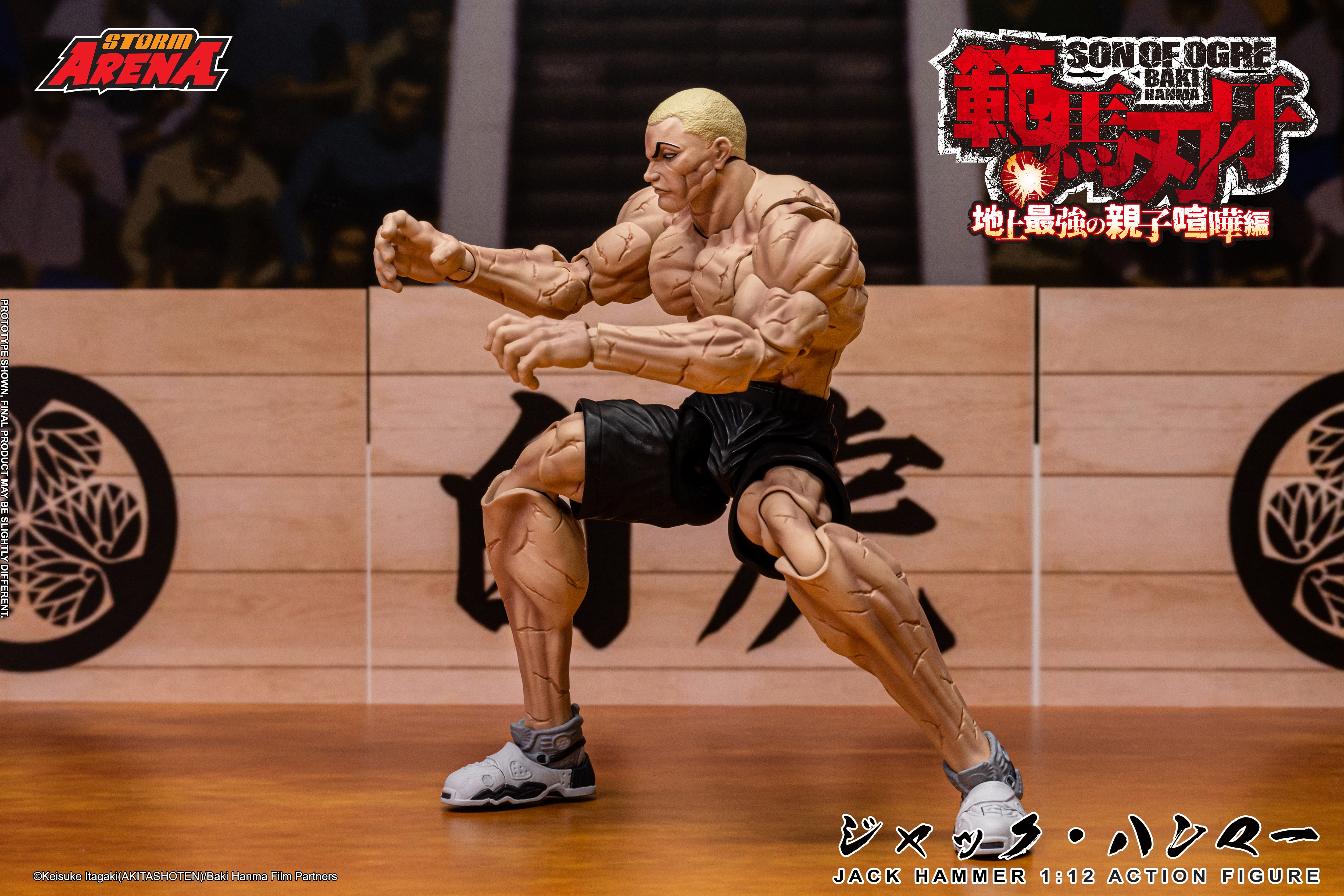Baki Hanma: Son of Ogre Storm Arena Jack Hammer 1/12 Scale Action Figure Gallery Image 9