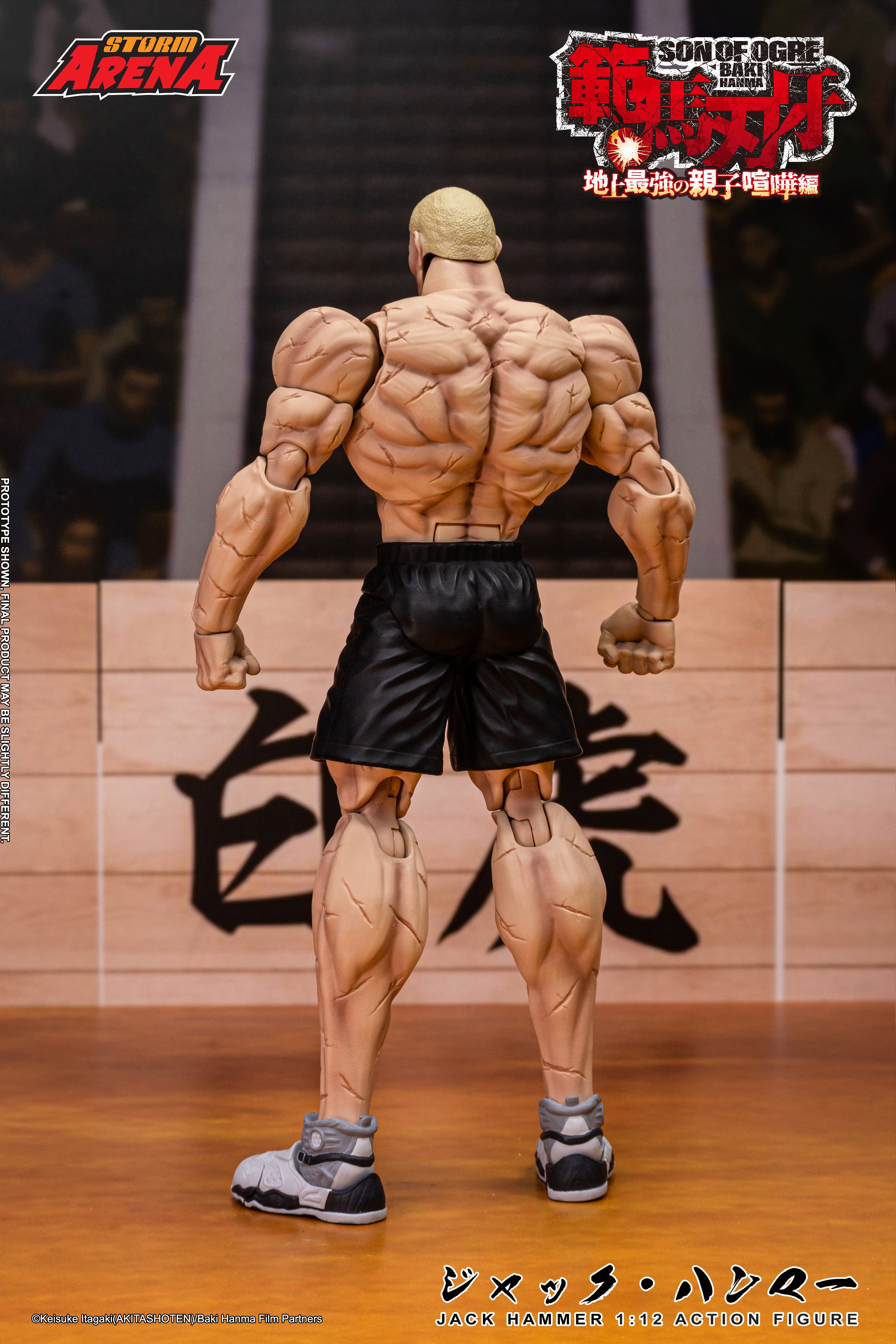 Baki Hanma: Son of Ogre Storm Arena Jack Hammer 1/12 Scale Action Figure Gallery Image 4