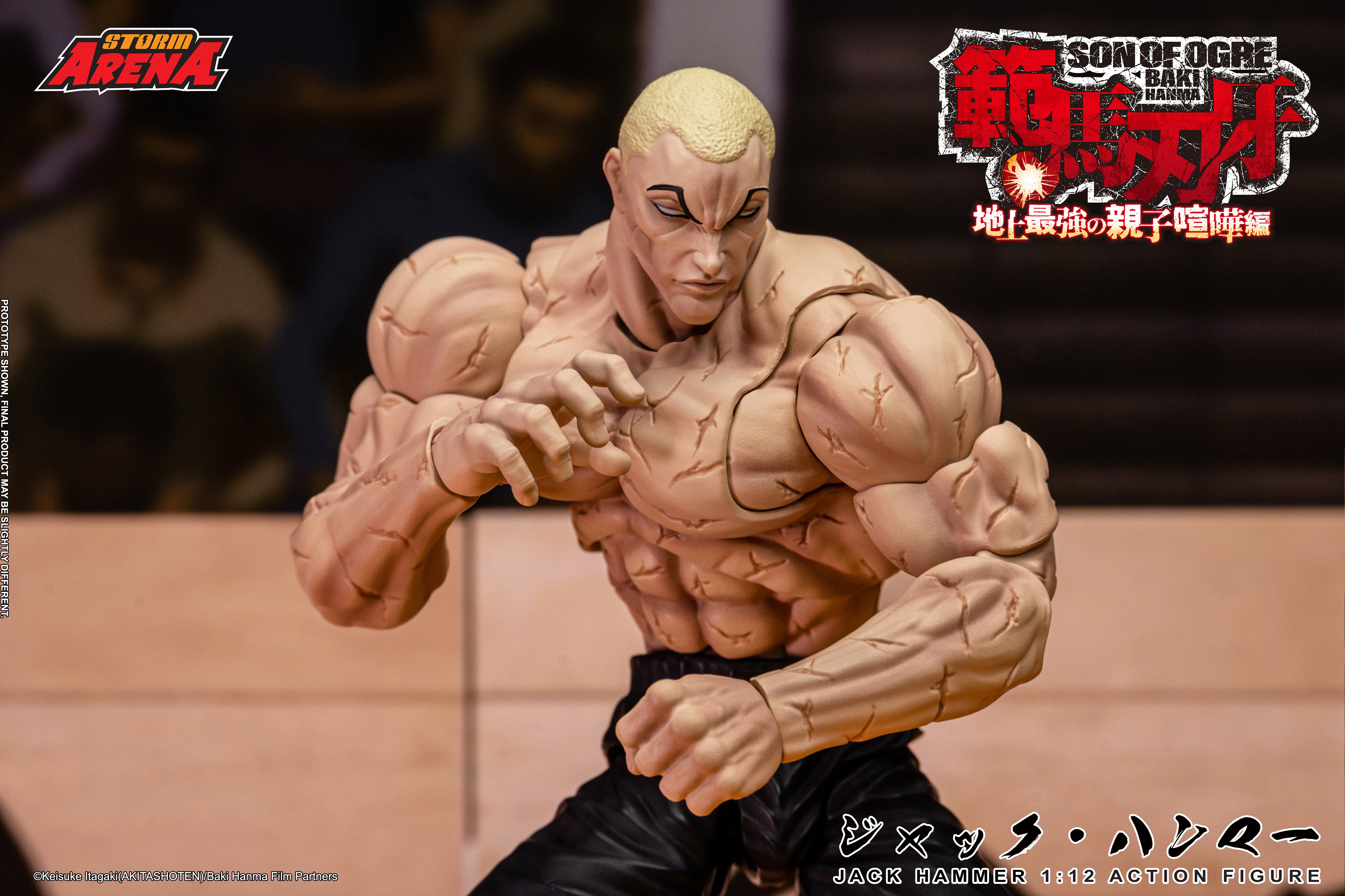 Baki Hanma: Son of Ogre Storm Arena Jack Hammer 1/12 Scale Action Figure Gallery Image 19