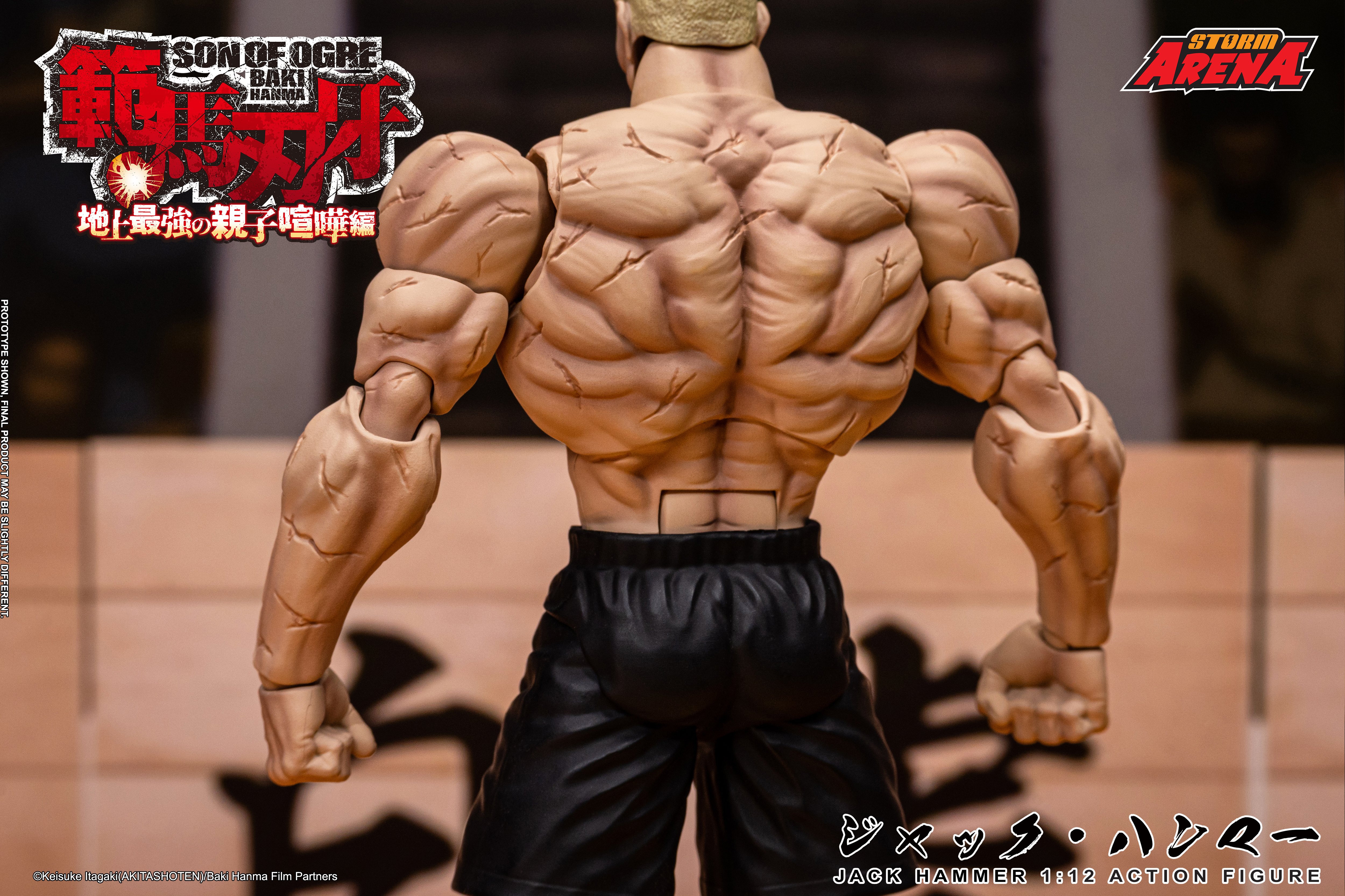 Baki Hanma: Son of Ogre Storm Arena Jack Hammer 1/12 Scale Action Figure Gallery Image 13