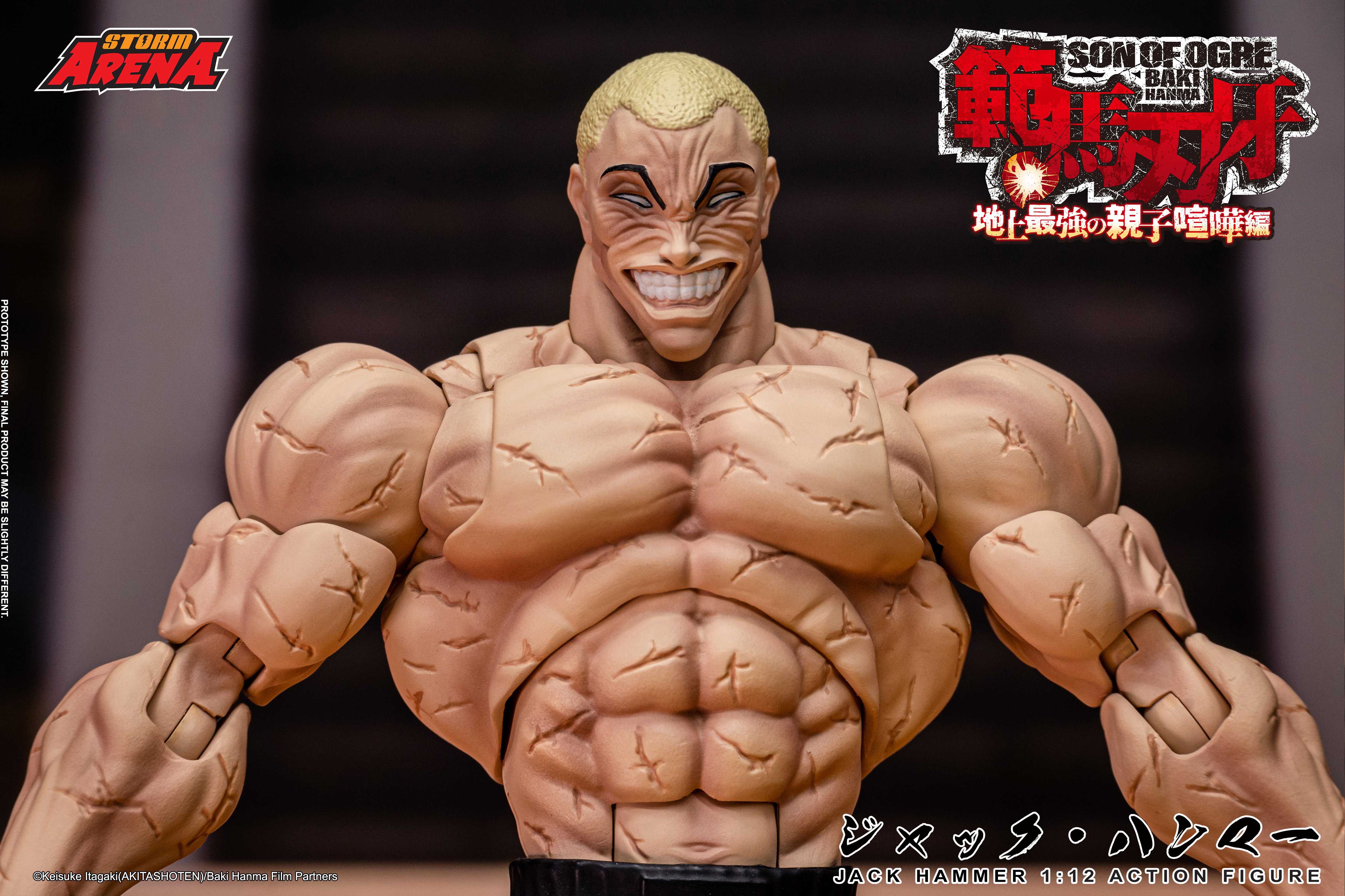 Baki Hanma: Son of Ogre Storm Arena Jack Hammer 1/12 Scale Action Figure Gallery Image 20