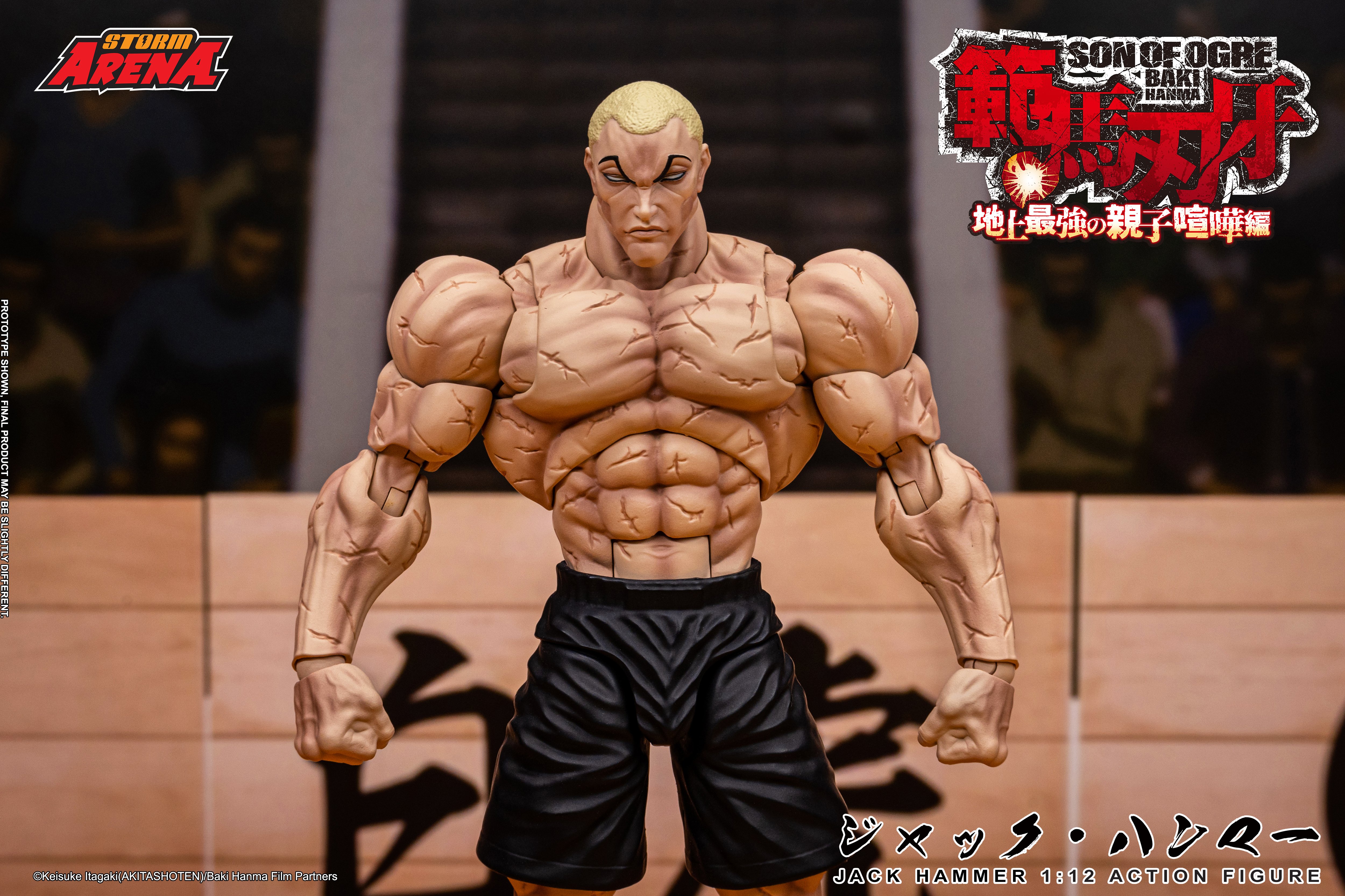 Baki Hanma: Son of Ogre Storm Arena Jack Hammer 1/12 Scale Action Figure Gallery Image 12