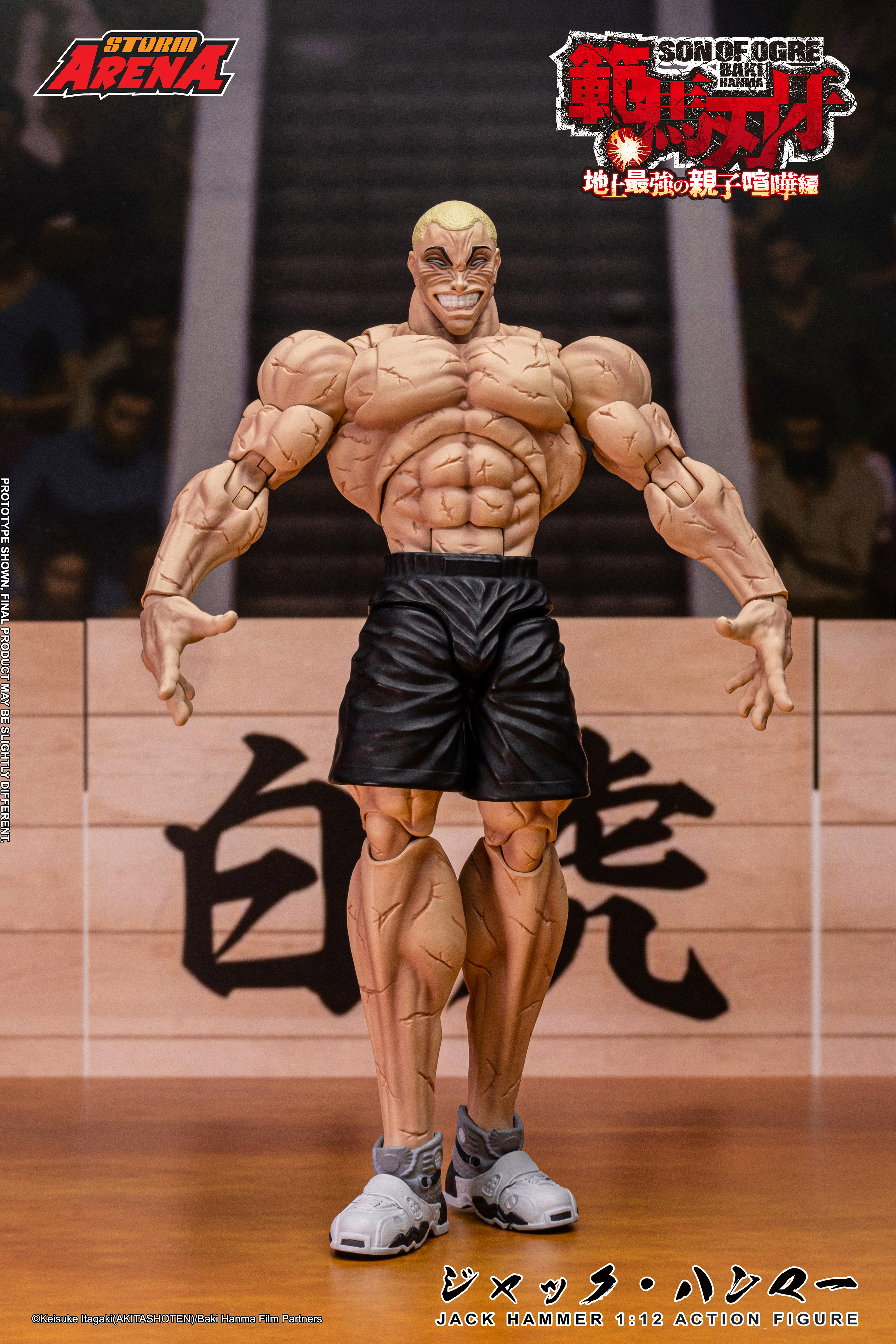 Baki Hanma: Son of Ogre Storm Arena Jack Hammer 1/12 Scale Action Figure Gallery Image 7