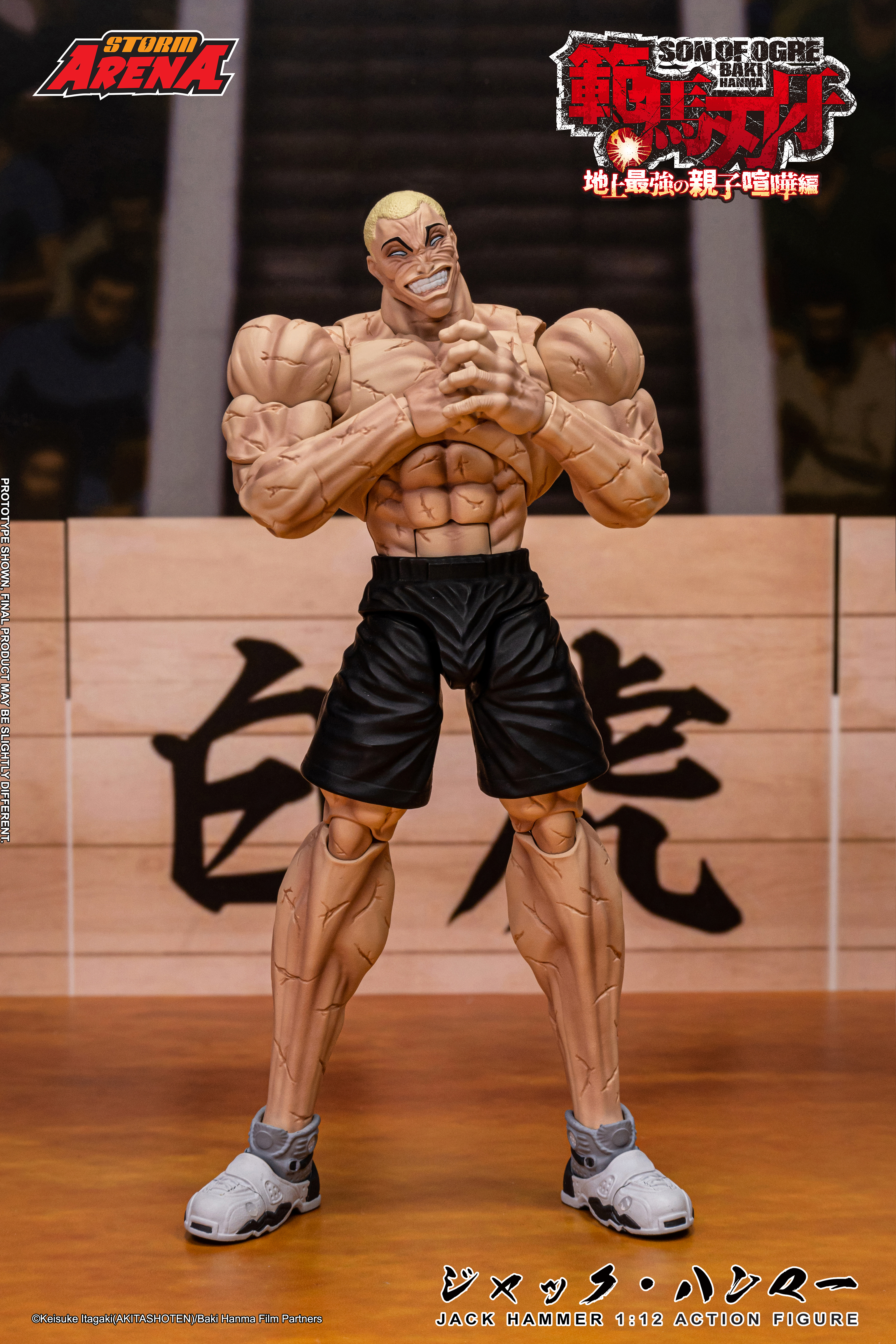 Baki Hanma: Son of Ogre Storm Arena Jack Hammer 1/12 Scale Action Figure Gallery Image 6
