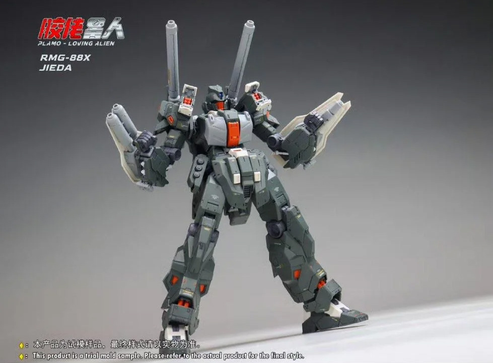 RMG-88X Jieda Cannon 1/100 Scale Model Kit Gallery Image 4