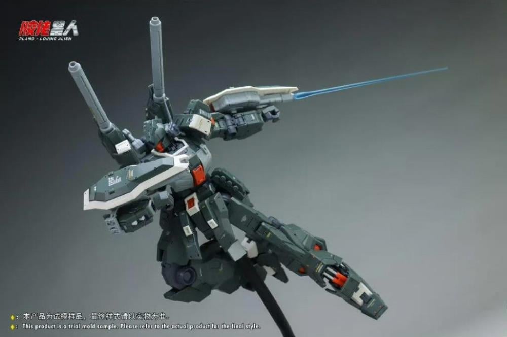 RMG-88X Jieda Cannon 1/100 Scale Model Kit Gallery Image 7