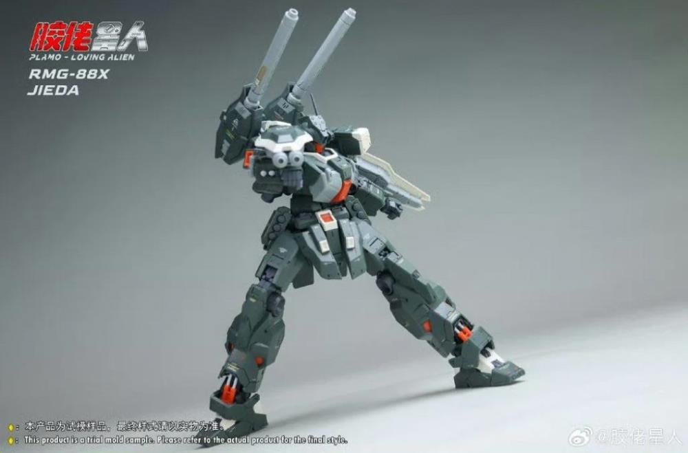RMG-88X Jieda Cannon 1/100 Scale Model Kit Gallery Image 8
