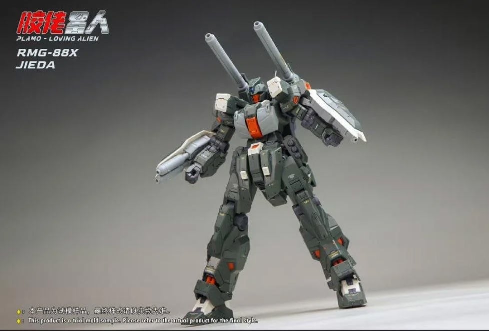 RMG-88X Jieda Cannon 1/100 Scale Model Kit Gallery Image 3