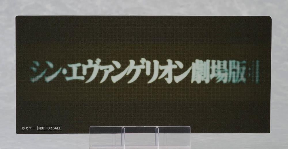 Rebuild of Evangelion Nendoroid No.3018 Rei Ayanami (Long Hair Ver.) Gallery Image 9