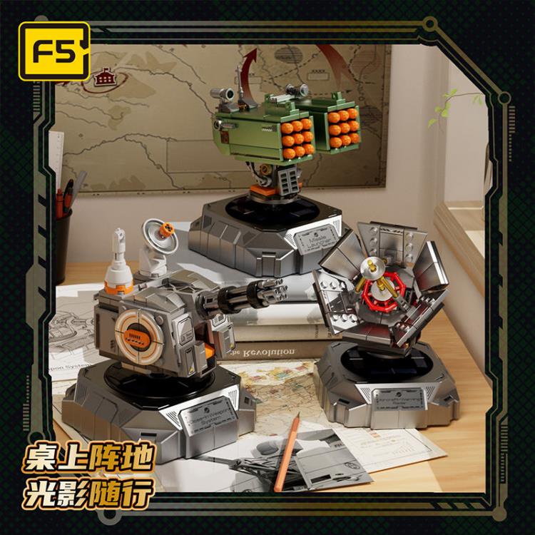 F5 Peace Project Solar-Powered Ultra-High-Speed Turret Military Model Gallery Image 5