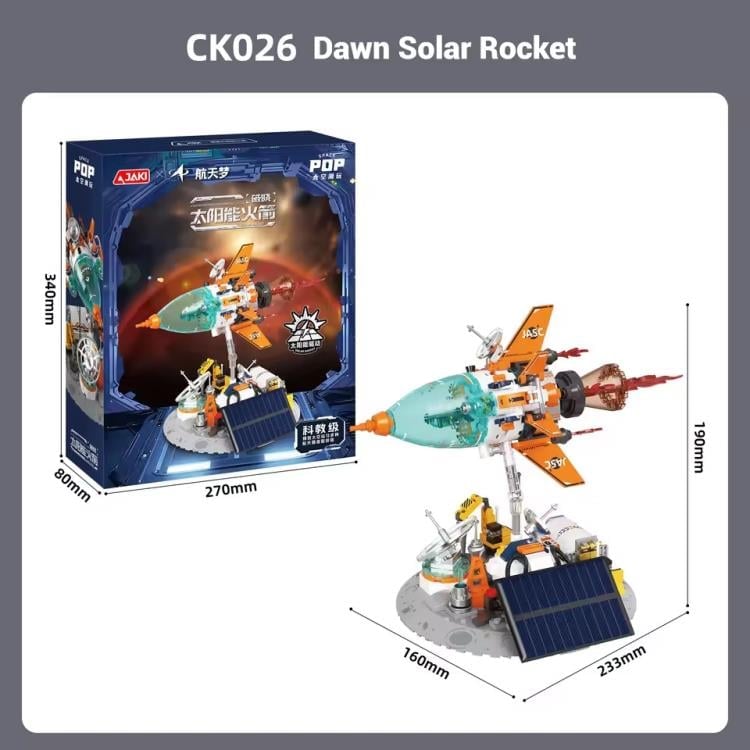 Dawn Solar Powered Rotating Rocket Ship Building Blocks Set (CK026)