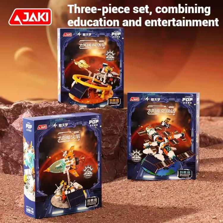 Dawn Solar Powered Rotating Rocket Ship Building Blocks Set (CK026)